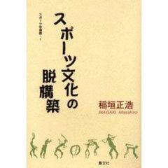 たな／え・ぶん たな／え・ぶんの検索結果 - 通販｜セブンネット