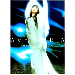 ボーカルスコア AVE MARIA 本田美奈子