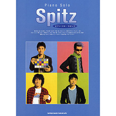 楽譜　スピッツ