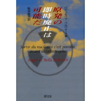 ֥ͥåȥåԥ󥰤㤨ָȯ¨ѻߤϲǽפβǤʤ1,980ߤˤʤޤ