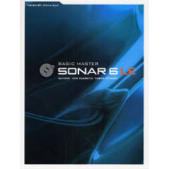 ＢＡＳＩＣ　ＭＡＳＴＥＲ　ＳＯＮＡＲ　６　ＬＥ