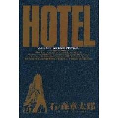 ホテル　３２　バーボン・フェスティバル