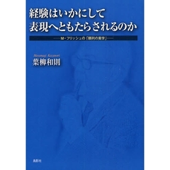 にんべん／著 にんべん／著の検索結果 - 通販｜セブンネットショッピング