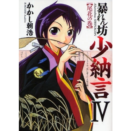 ֥ͥåȥåԥ󥰤㤨˽˷Ǽ֤δפβǤʤ638ߤˤʤޤ