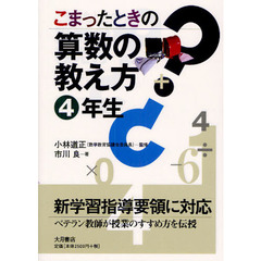 おかべりょう著 おかべりょう著の検索結果 - 通販｜セブンネット