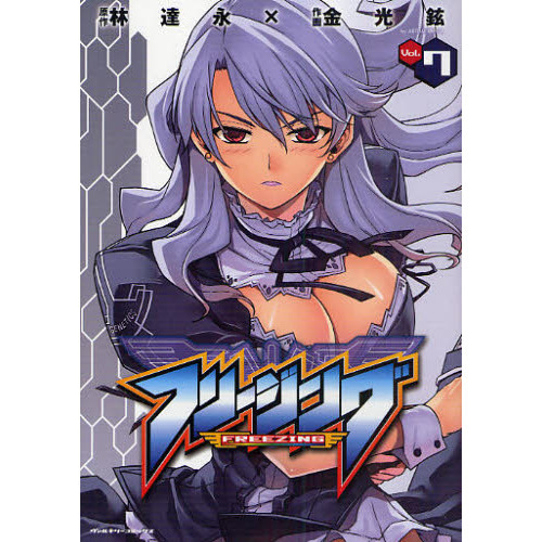 ֥ͥåȥåԥ󥰤㤨֥ե꡼󥰡ȥǥʡ֣졥פβǤʤ607ߤˤʤޤ