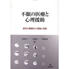 宗澤岳史 宗澤岳史の検索結果 - 通販｜セブンネットショッピング