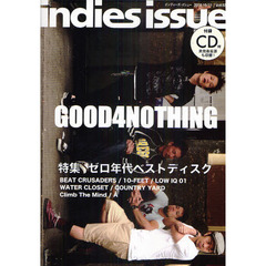 ｉｎｄｉｅｓ　ｉｓｓｕｅ　Ｖｏｌ．５３（２０１０．１０／１１）　グッドフォーナッシング　ゼロ年代ベストディスク