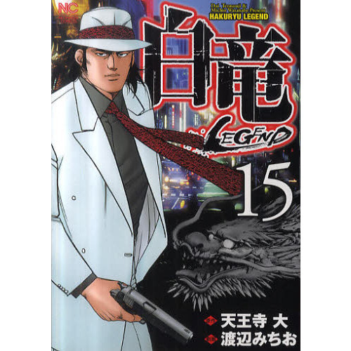 ֥ͥåȥåԥ󥰤㤨ε̣ţǣţΣġפβǤʤ607ߤˤʤޤ