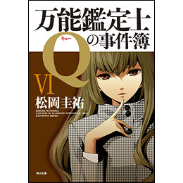 ֥ͥåȥåԥ󥰤㤨ǽΣѤλפβǤʤ572ߤˤʤޤ