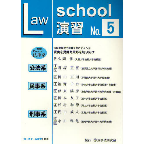 ֥ͥåȥåԥ󥰤㤨֣̣ӣ齬ΣפβǤʤ1,571ߤˤʤޤ