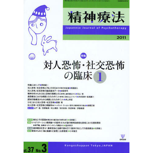 ֥ͥåȥåԥ󥰤㤨ˡ֣졥ΣʣˡýпͶݡҸݤ׾פβǤʤ1,980ߤˤʤޤ