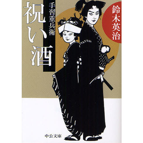 ֥ͥåȥåԥ󥰤㤨ֽˤפβǤʤ649ߤˤʤޤ