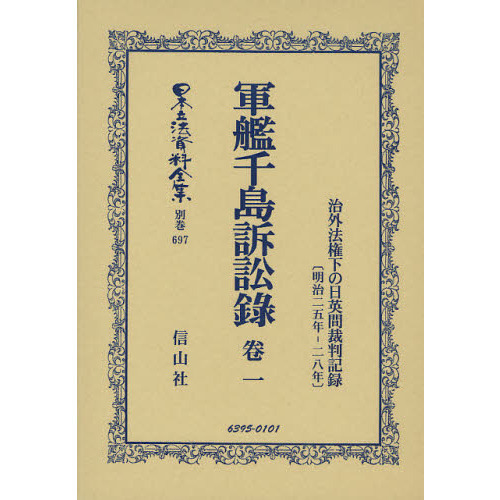 ֥ͥåȥåԥ󥰤㤨Ωˡ̴ǡʾϿˡѴֺȽϿǯ?ȬǯӡˣפβǤʤ55,000ߤˤʤޤ