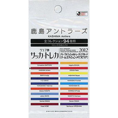 ’１２　鹿島アントラーズ　ＰＡＣＫ