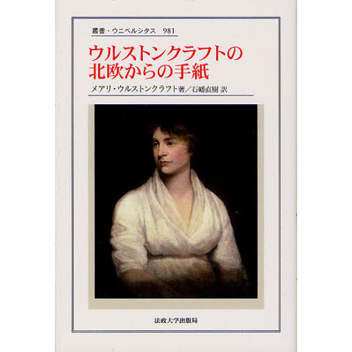 ֥ͥåȥåԥ󥰤㤨֥륹ȥ󥯥եȤ̲μפβǤʤ3,520ߤˤʤޤ