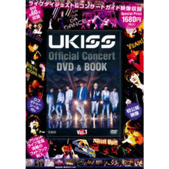 U-KISS Official Concert DVD & BOOK Vol.1