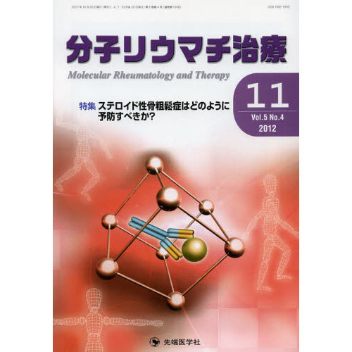 ֥ͥåȥåԥ󥰤㤨ʬҥꥦޥš֣졥Σʣ?ˡýƥɤϤɤΤ褦ͽɤ٤פβǤʤ2,530ߤˤʤޤ