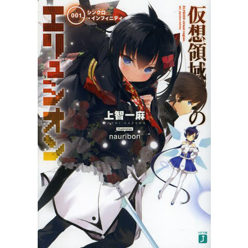 ֥ͥåȥåԥ󥰤㤨ֲΰΥ奷󡡣󥯥ե˥ƥפβǤʤ638ߤˤʤޤ