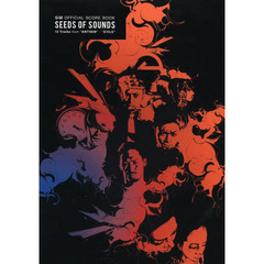 SiM OFFICIAL SCORE BOOK 「SEEDS OF SOUNDS」 12 Tracks from “ANTHEM”-“EViLS” (スコア・ブック)
