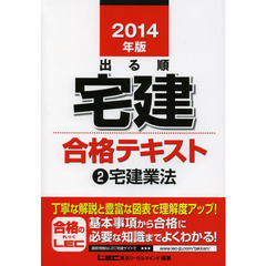 東京2 東京2の検索結果 - 通販｜セブンネットショッピング