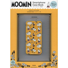 ＭＯＯＭＩＮスマートフォ　マルチプリント
