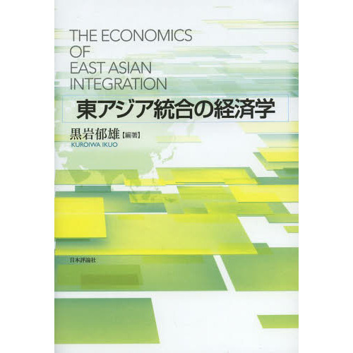 ֥ͥåȥåԥ󥰤㤨쥢ηкѳءפβǤʤ3,630ߤˤʤޤ