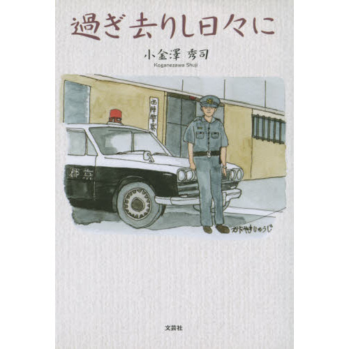 ֥ͥåȥåԥ󥰤㤨ֲ᤮ꤷˡפβǤʤ1,540ߤˤʤޤ