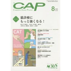 ＣＡＰ　３１４