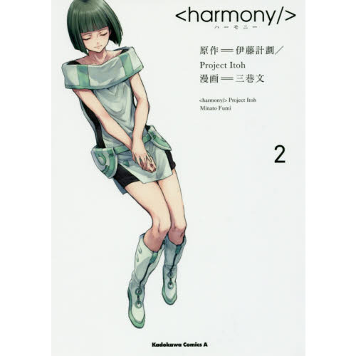 ֥ͥåȥåԥ󥰤㤨֥ϡˡפβǤʤ792ߤˤʤޤ