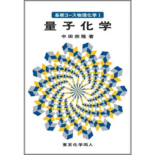 ֥ͥåȥåԥ󥰤㤨ִåʪء̻ҲءפβǤʤ2,640ߤˤʤޤ