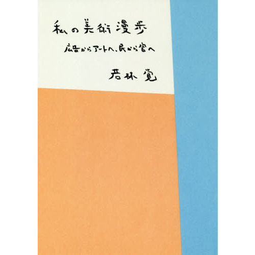 ֥ͥåȥåԥ󥰤㤨ֻ̡⡡𤫤饢Ȥء̱鴱ءפβǤʤ2,750ߤˤʤޤ