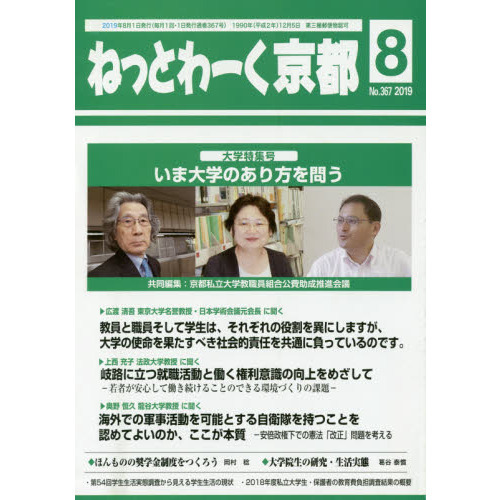 ֥ͥåȥåԥ󥰤㤨֤ͤäȤԣפβǤʤ523ߤˤʤޤ