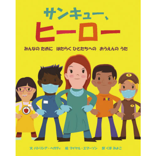 ֥ͥåȥåԥ󥰤㤨֥󥭥塼ҡߤʤΤˤϤ餯ҤȤؤΤΤפβǤʤ1,650ߤˤʤޤ