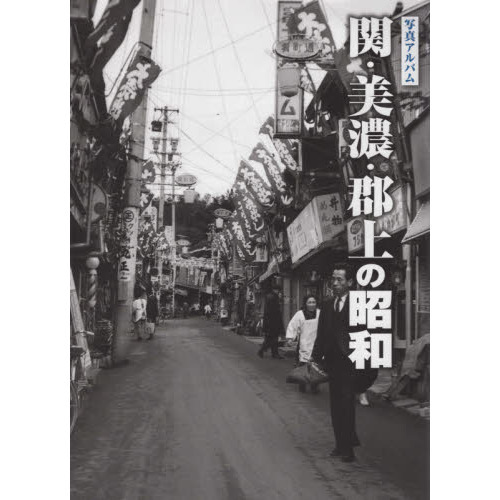 ֥ͥåȥåԥ󥰤㤨ּ̿Хࡡءǻξ¡פβǤʤ9,990ߤˤʤޤ