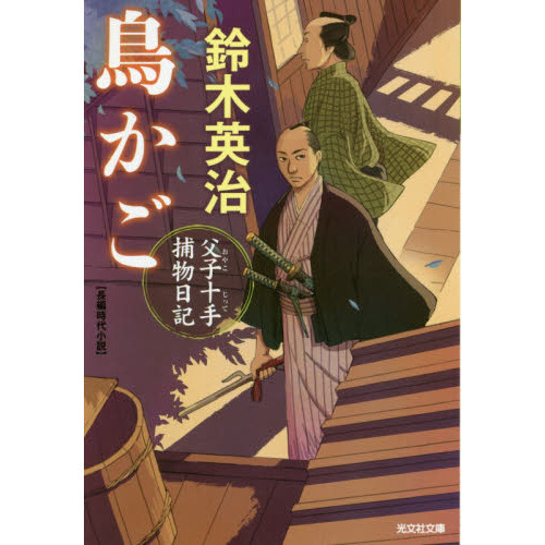 ֥ͥåȥåԥ󥰤㤨ĻĹԻ微⡡ҽʪפβǤʤ748ߤˤʤޤ