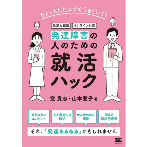 ֥ͥåȥåԥ󥰤㤨ȯã㳲οͤΤνϥåäȤĤǤޤפβǤʤ1,760ߤˤʤޤ