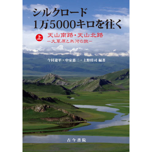 ֥ͥåȥåԥ󥰤㤨֥륯ɣ塡ŷϩŷϩ𸶤ɹϤιפβǤʤ2,640ߤˤʤޤ
