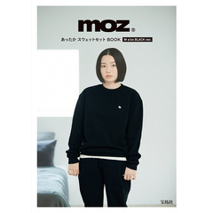 moz あったか スウェットセット BOOK M size BLACK ver.（セブン－イレブン／セブンネット限定）
