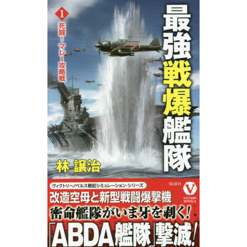 ֥ͥåȥåԥ󥰤㤨ֺǶ⡡Ʈޥ졼άפβǤʤ1,045ߤˤʤޤ