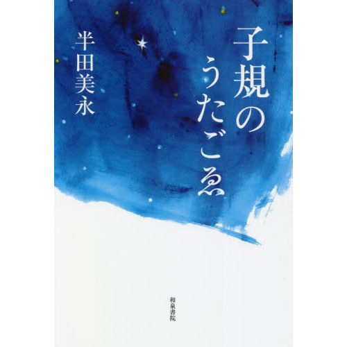 ֥ͥåȥåԥ󥰤㤨ֻҵΤפβǤʤ2,200ߤˤʤޤ