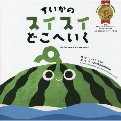 ֥ͥåȥåԥ󥰤㤨֤ΥɤؤפβǤʤ1,320ߤˤʤޤ