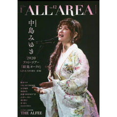 Ｂ?ＰＡＳＳ　ＡＬＬ　ＡＲＥＡ　Ｖｏｌ．１２　中島みゆき　ＴＨＥ　ＡＬＦＥＥ　藤井フミヤ　ＴＭ　ＮＥＴＷＯＲＫ　安全地帯