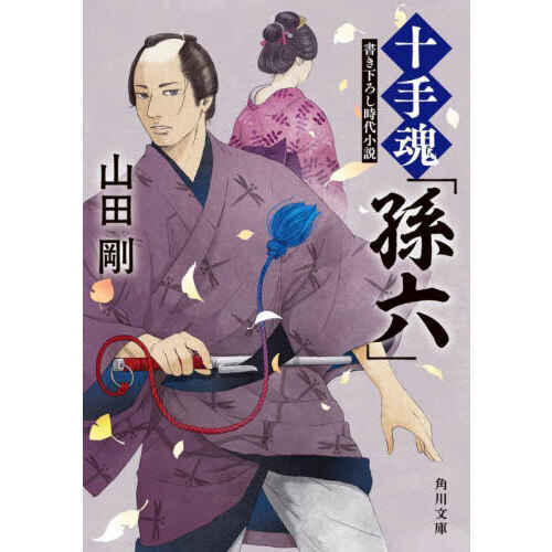 ֥ͥåȥåԥ󥰤㤨ֽ꺲¹ϻספβǤʤ836ߤˤʤޤ