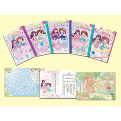 初版　希少　ふたごのプリンセス　全2巻　2冊セット　わたなべまさこ わたなべまさこ ふたごのプリンセス 全2巻 初版 希少 レア