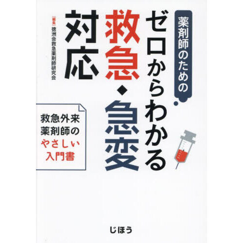 ֥ͥåȥåԥ󥰤㤨޻դΤΥ狼ߵޡбߵ޳޻դΤ䤵פβǤʤ4,070ߤˤʤޤ