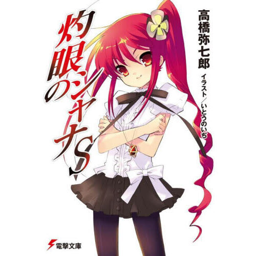 ֥ͥåȥåԥ󥰤㤨ּ޴ΥʣӡפβǤʤ792ߤˤʤޤ