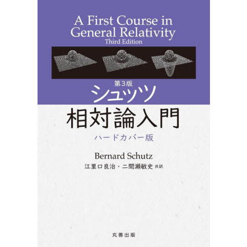 ֥ͥåȥåԥ󥰤㤨֥å硡裳ǡϡɥСǡפβǤʤ10,780ߤˤʤޤ