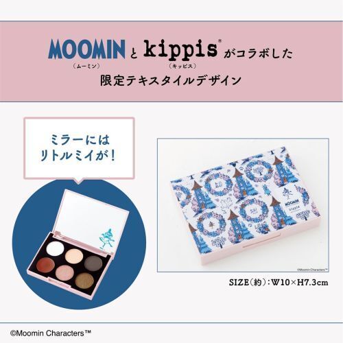 Moomin makeup online