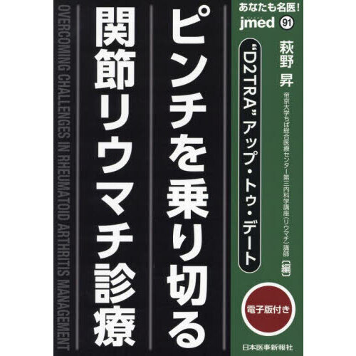 ֥ͥåȥåԥ󥰤㤨֤ʤ̾塪ȣģԣңɥåסȥǡȥԥڤꥦޥšפβǤʤ3,850ߤˤʤޤ